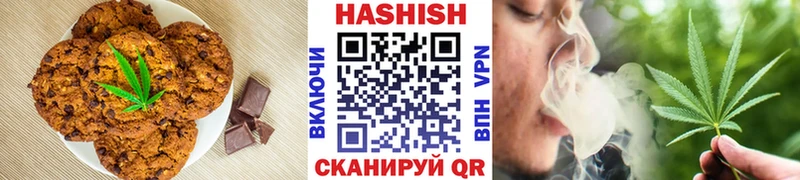 гидра сайт Костомукша Canna-Cookies марихуана