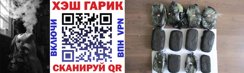 ГАШИШ Изолятор  Костомукша 