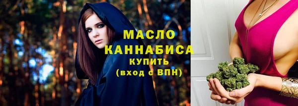 бутик Балабаново