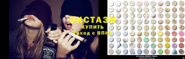 стаф Баксан