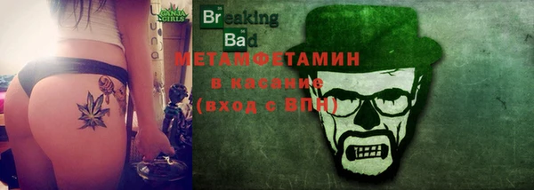 МДПВ Балахна