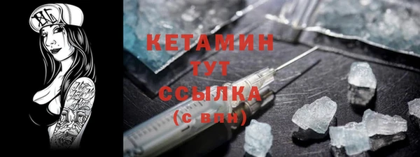 МДПВ Балахна