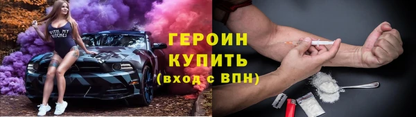 бутик Балабаново