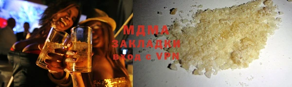 стаф Баксан
