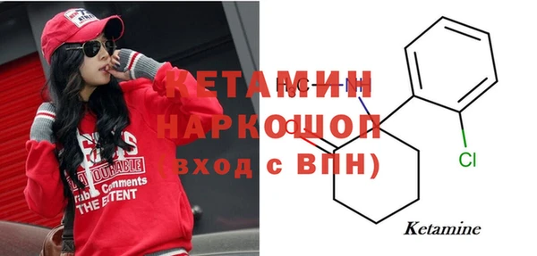 МДПВ Балахна