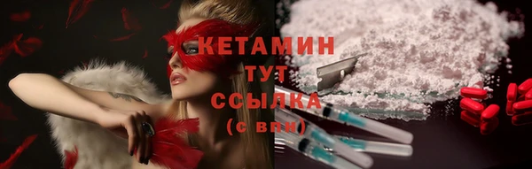 стаф Баксан