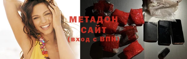 МДПВ Балахна