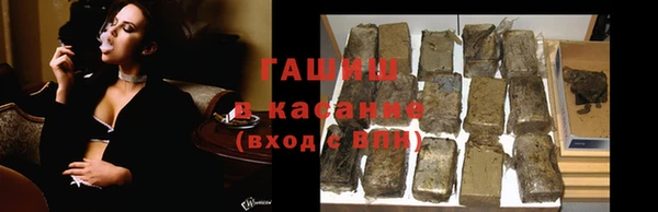 МДПВ Балахна