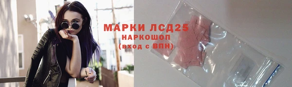 бутик Балабаново