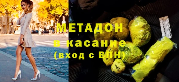 МДПВ Балахна