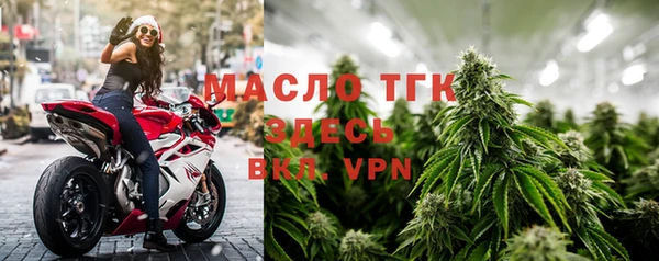 МДПВ Балахна