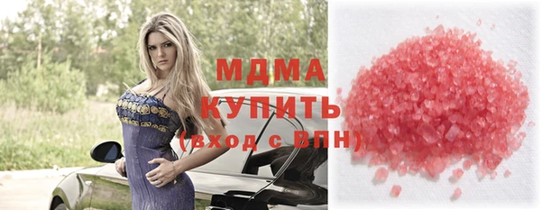 МДПВ Балахна