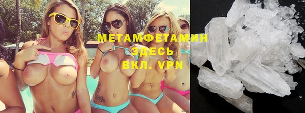 МДПВ Балахна