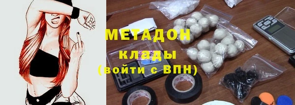 МДПВ Балахна