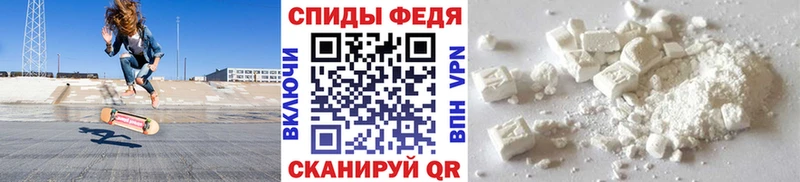 даркнет сайт  Костомукша  Первитин мет 