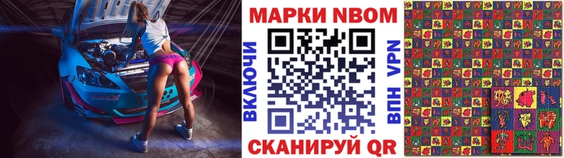 ссылка на мегу онион  даркнет сайт  Костомукша  Наркотические марки 1,5мг 